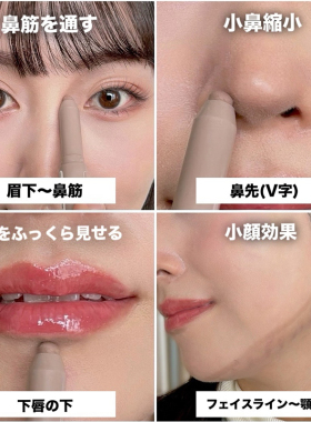 保税！日本ceza倩丽倩诗