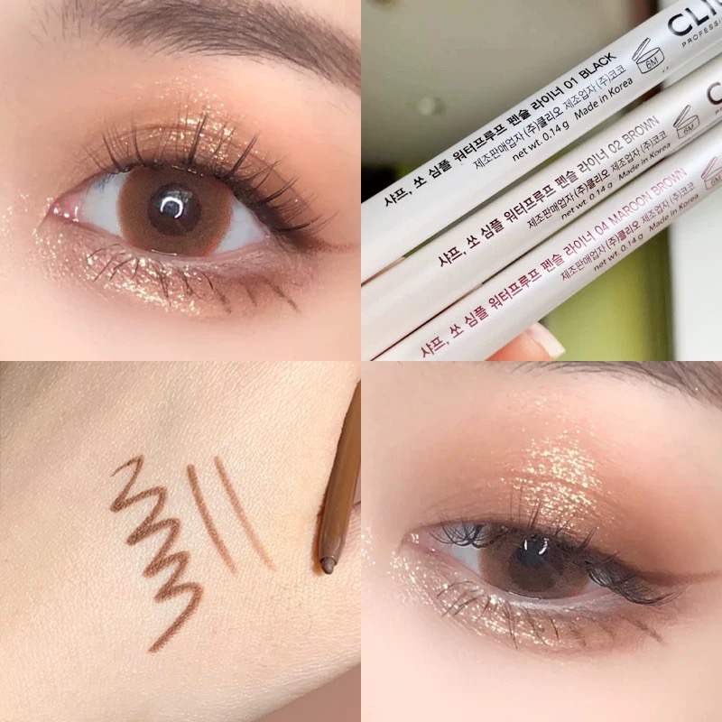韩国CLIO珂莱欧眼线胶笔09极细新款防水不晕染棕色眼睑下至卧蚕女 - 图2