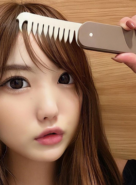 日本StarLabo3way梳子直