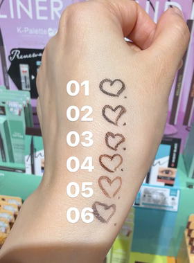 日本K-PaletteTATTOO眼线液笔