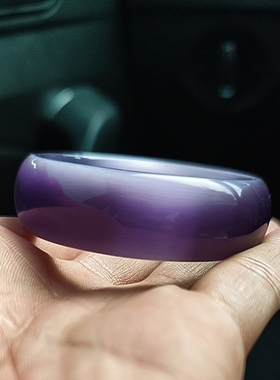 一物一图实物拍摄紫色猫眼石手镯轮胎完美品相完美主义挑剔者首选