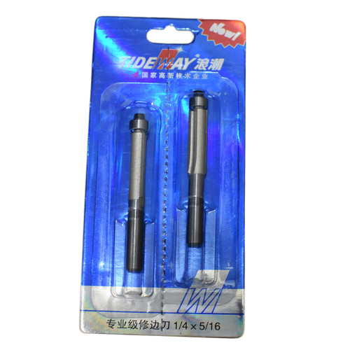 浪潮专业级修边刀带轴承双刃直刀双轴承修边刀1/4*3/8电木铣修边 - 图3