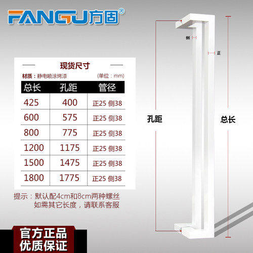 加厚304侧装方管黑钛金双弯不锈钢玻璃门拉手推拉对装拉手门把手 - 图1