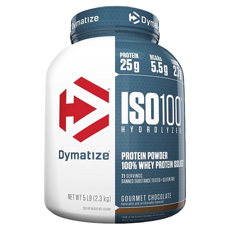 豹哥补剂Dymatize 狄马泰斯ISO100迪马泰斯水解分离乳清蛋白粉5磅 - 图3