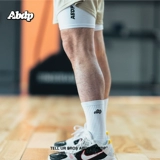 ABDP Баскетбольные шорты для тренировок, леггинсы для спортзала, дышащие штаны, в обтяжку