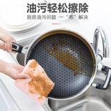 Douyin Home Fresshing Products Life Kitchen Furniture мебель ленивый чистый блюдо артефакт Небольшой универмаг