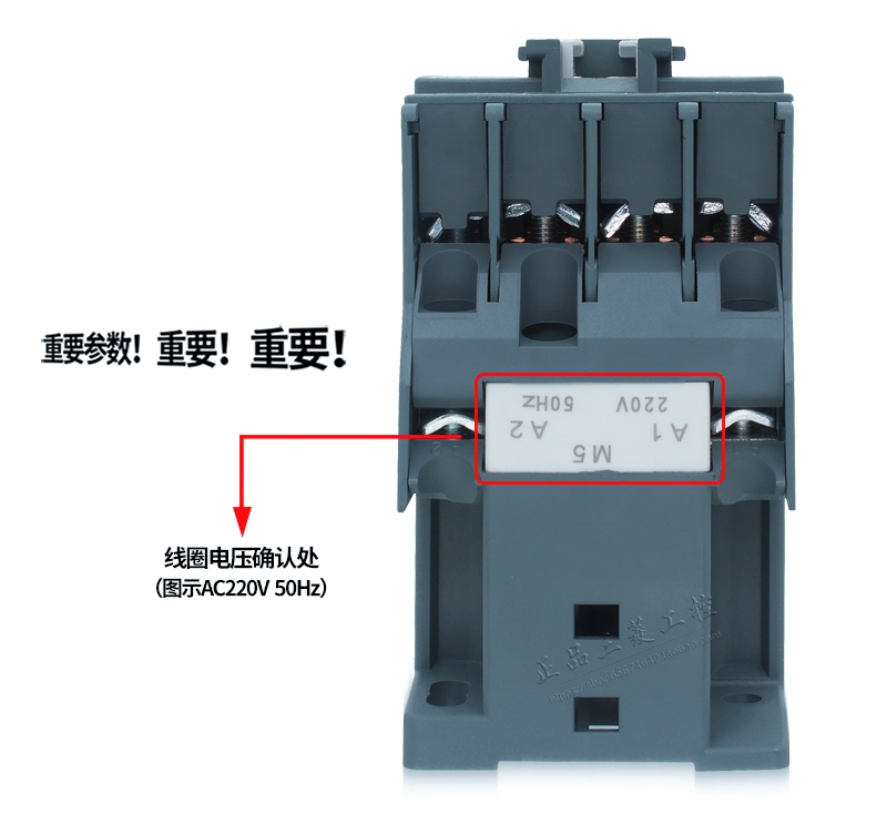 正品施耐德接触器LC1N0601替 E0601 AC24V 36V 110V 220V - 图1