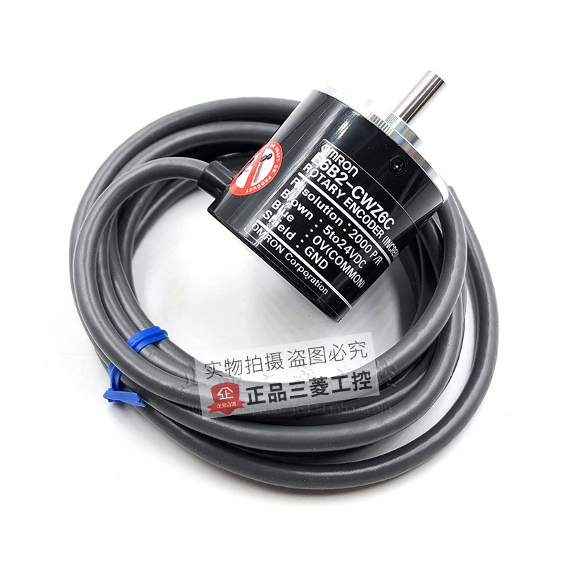 原装欧姆龙编码器E6B2-CWZ6C 360P 100P 600 1000P 1024一2000P/R - 图1