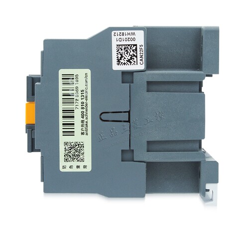 原装正品施耐德接触器CAN22 CAN31 CAN40 110V CAE CA2-DN22 220V - 图1