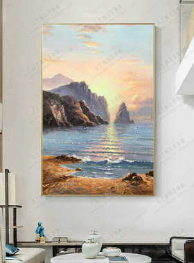手绘油画山水风景挂画