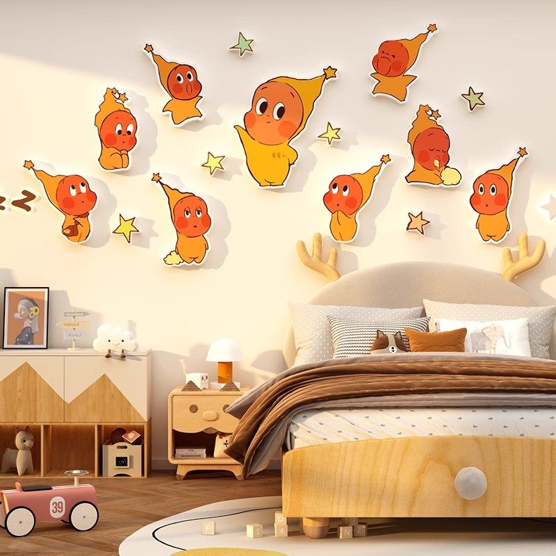 星星人挂件画电视背景墙装饰周边入户儿童房间布置卧室有趣的贴纸,淘宝优惠券,粉丝福利购,淘宝优惠卷