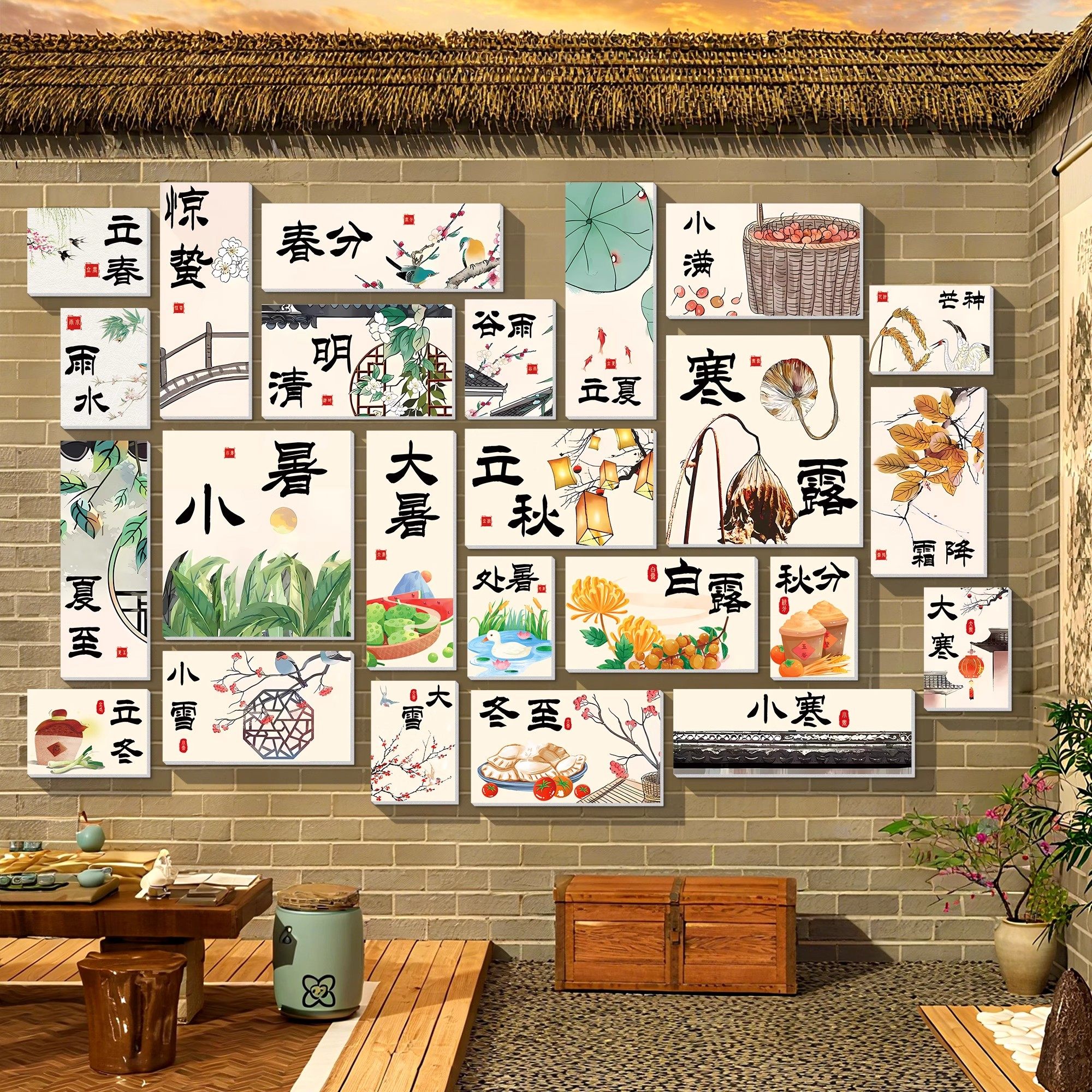 二十四节气文化墙贴幼儿园教室环创24节气装饰画茶室小院氛围布置,淘宝优惠券,粉丝福利购,淘宝优惠卷