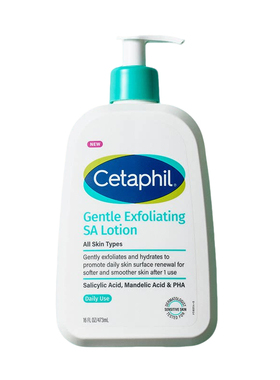 Cetaphil丝塔芙3酸身体乳液473ml