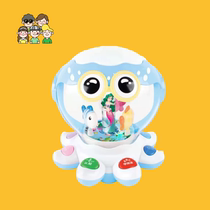 保丽章鱼手拍鼓