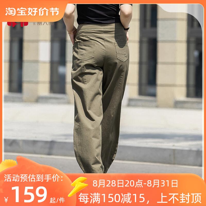 2023秋季新款布依丽人阁灯笼裤女休闲宽松长腿裤子高腰文艺军绿色