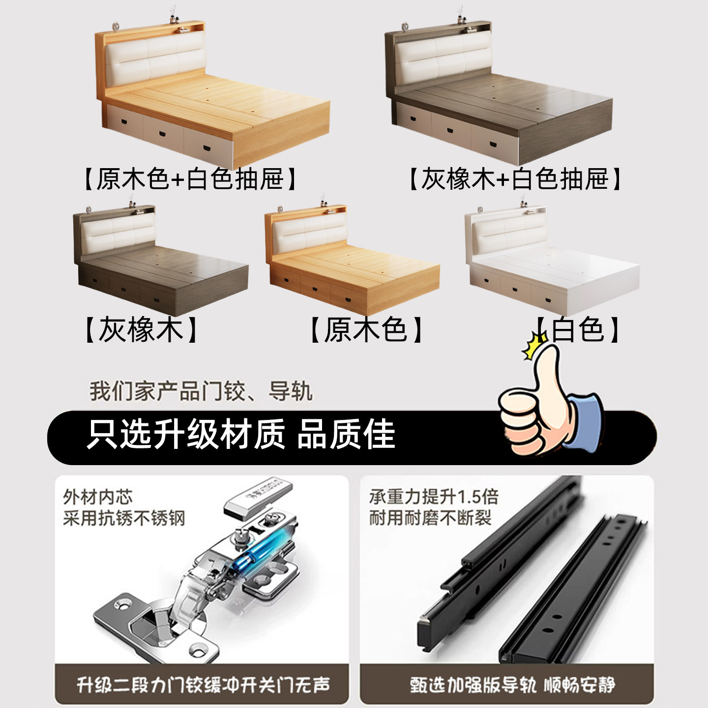 高箱储物实木床双人床小户型无床头床床单人1.2/35/8定制榻榻米床