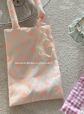 韩系INS风彩色碎花复古花边纸巾抽家居摆件布艺装饰可抽拉纸巾盒