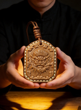 皮雕挂牌复古挂牌钥匙扣