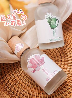 香水小众品牌男女士持久淡香留香少水果水蜜桃橘子味清新自然