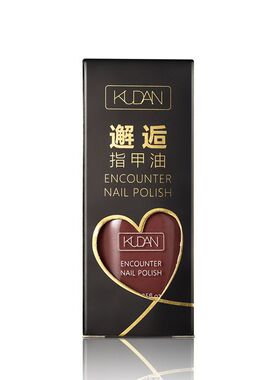 酷丹邂逅水性可剥指甲油自然干可剥可斯拉免烤无味自然干
