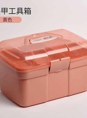 美甲工具箱可放光疗机大容量专业多层甲油胶收纳盒美甲师
