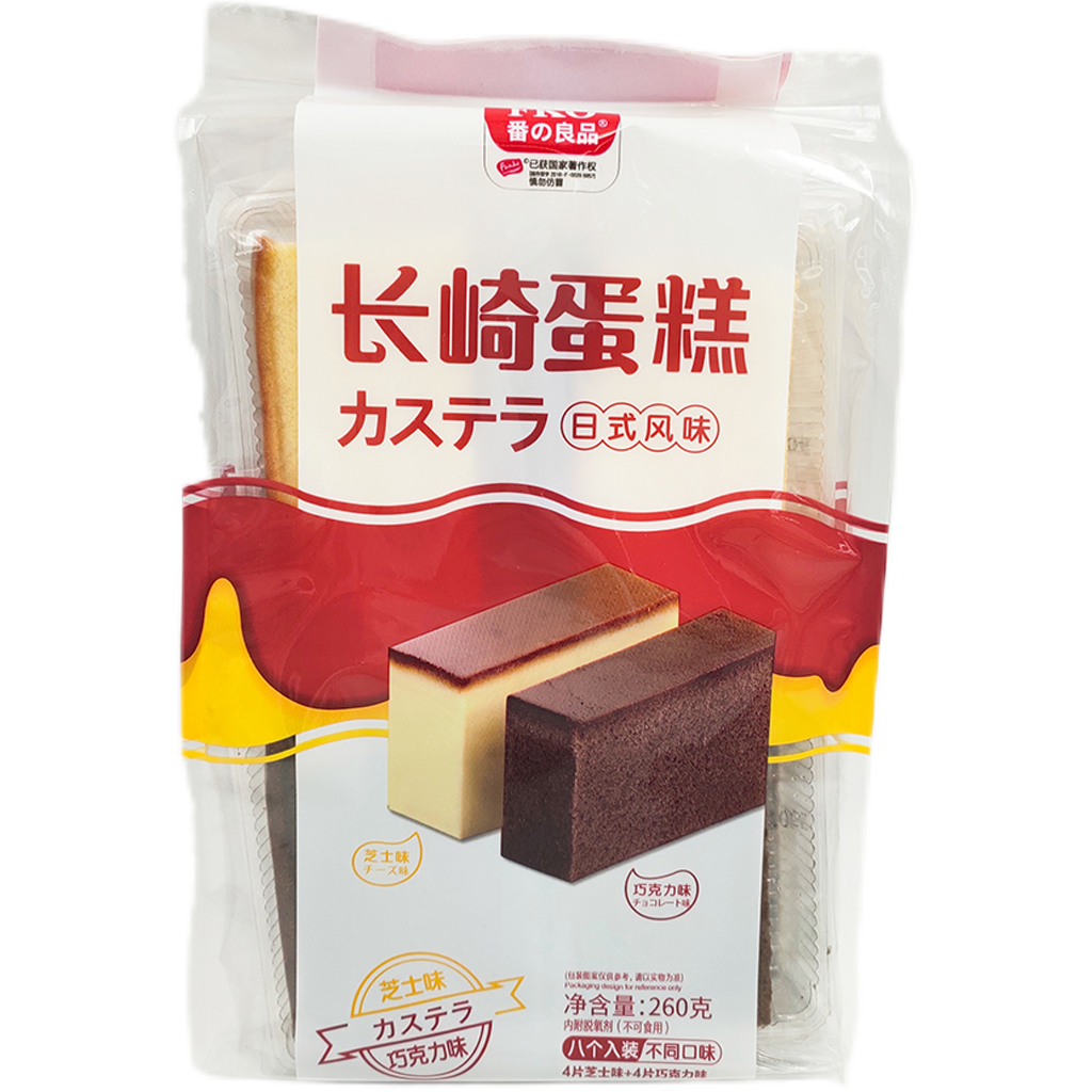 FKO长崎蛋糕日式风味芝士巧克力益生菌味260g早餐代餐零食 - 图3