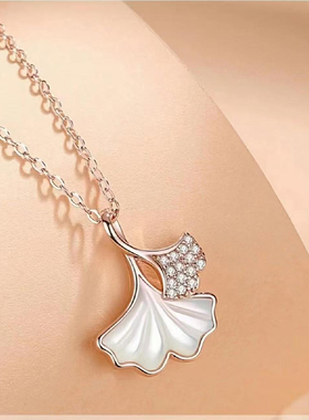 PT950三生有幸铂金项链轻奢小众锁骨链可调节生日七夕情人节礼物