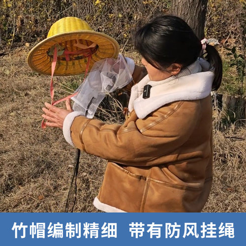 防蜂帽竹编养蜜蜂防护用品凉爽透气防蜂罩防蛰竹子帽子送面网蜂具 - 图0