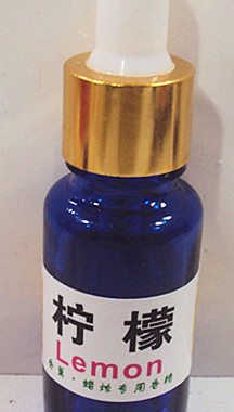 diy用品香味精油手工蜡烛