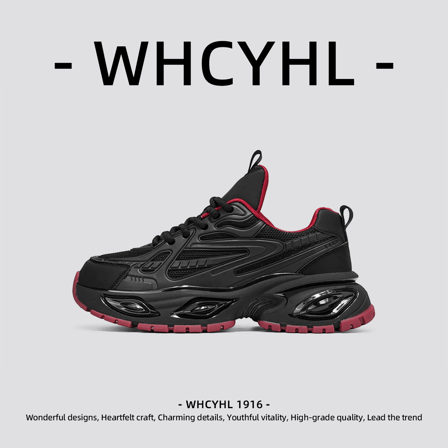 【轻奢潮牌】WHCYHL男鞋2026春季新款小众厚底老爹鞋男款休闲鞋子,淘宝优惠券,粉丝福利购,淘宝优惠卷