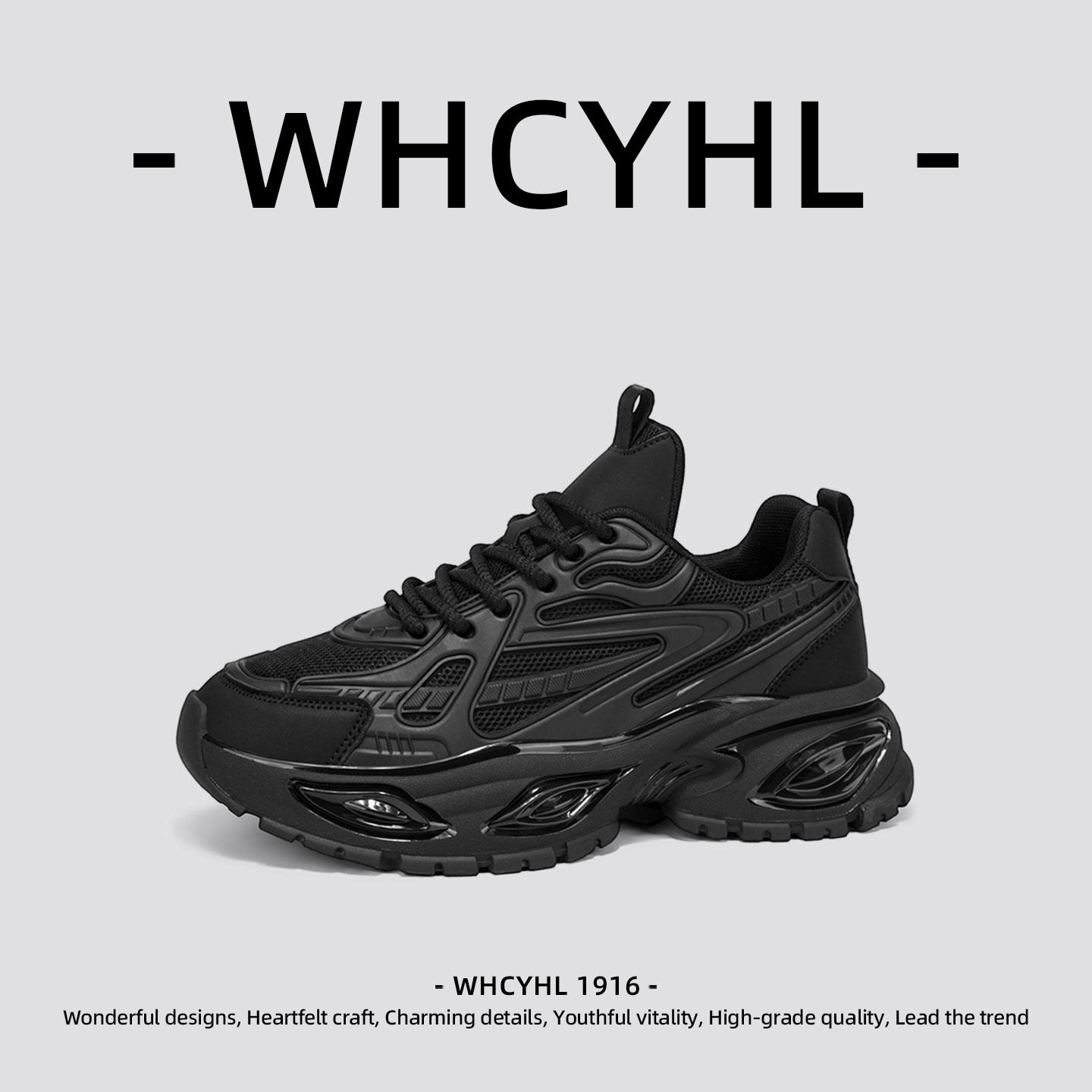 【轻奢潮牌】WHCYHL男鞋2026春季新款小众厚底老爹鞋男款休闲鞋子,淘宝优惠券,粉丝福利购,淘宝优惠卷