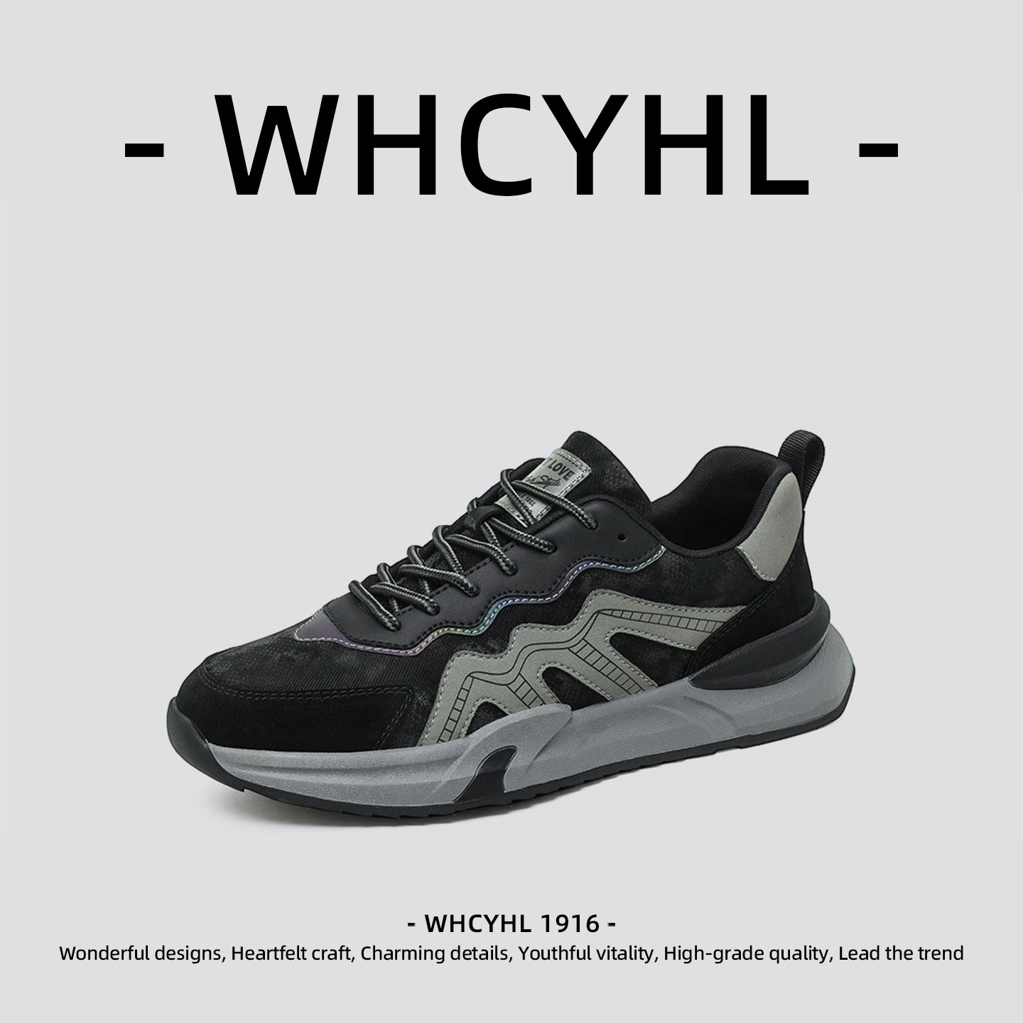 【轻奢潮牌】WHCYHL高级感男鞋春季新款男士休闲鞋小众潮牌老爹鞋,淘宝优惠券,粉丝福利购,淘宝优惠卷