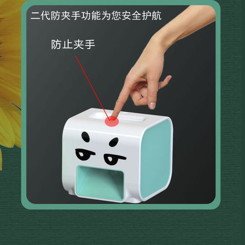 电动瓜子机器自动剥开壳神器拨瓜子葵花籽仁嗑瓜子去皮脱壳工具 - 图1