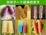 Силиконовая форма, крышка с крышкой, DIY
