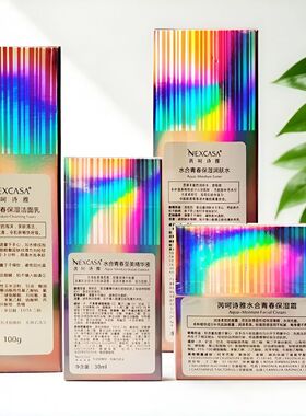 芮呵诗雅水合青春系保湿柔滑锁水