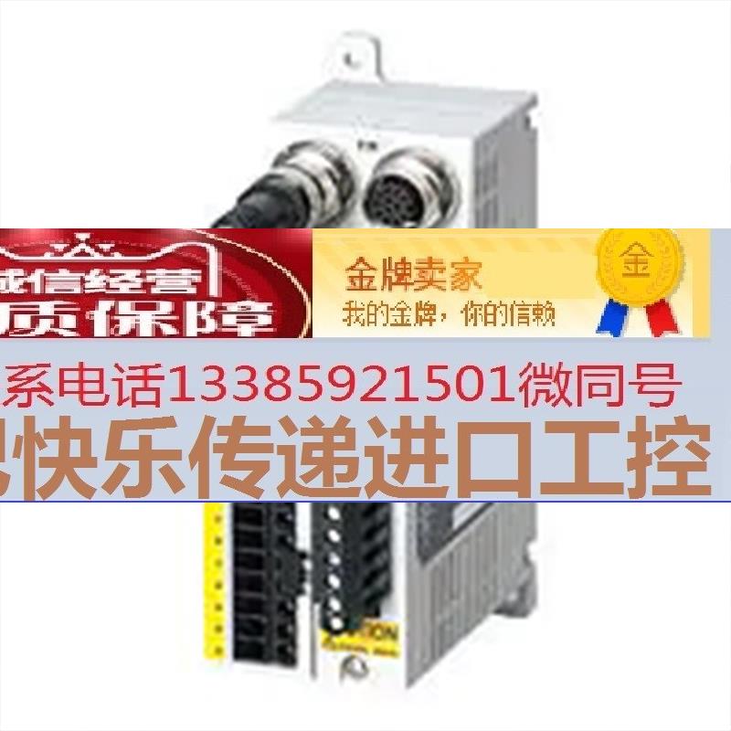 可开13KEYENCE基恩士SL-T11R SL继电器终端机安全保护器 议价出售