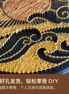手工中式祥云吉祥礼品