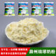 Anhui Chuzhou full-fat breakfast milk powder
