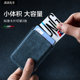 Imported Alcantara material Apple magnetic card holder