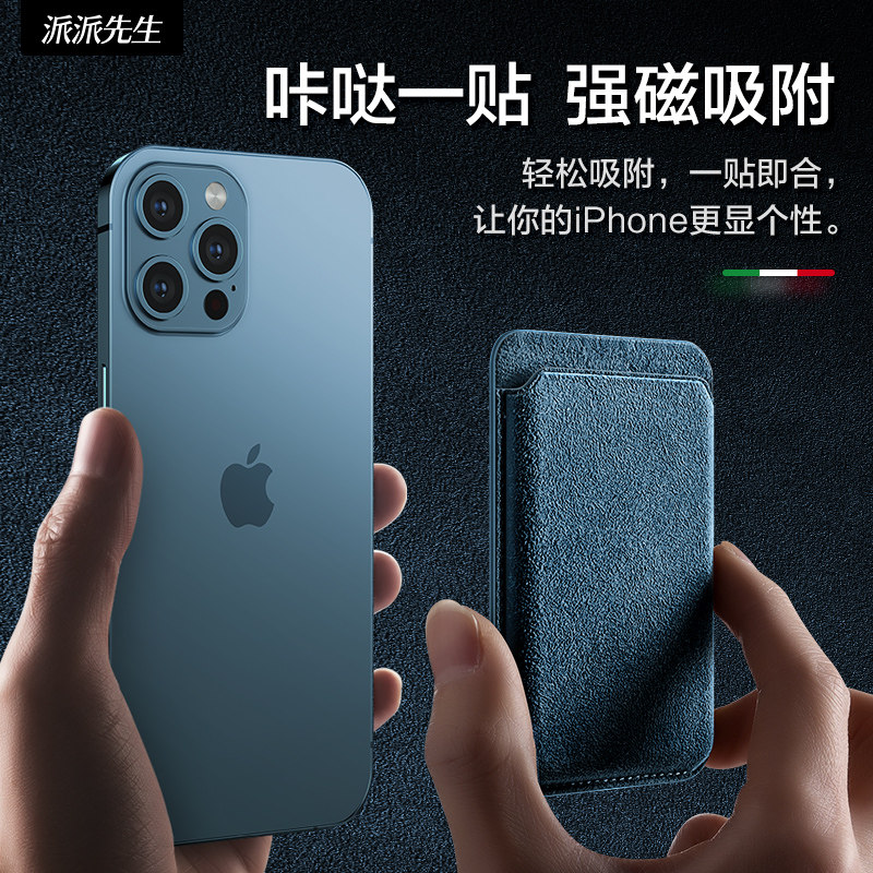 图 5