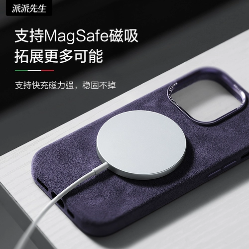 Apple, совместимый чехол для телефона, защитный iphone15 pro подходит для мужчин и женщин, 15promax