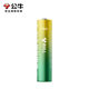 Genuine Bull No. 5 No. 7 alkaline battery