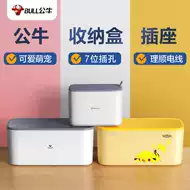 多功能电脑增高架usb 新人首单立减十元 21年10月 淘宝海外 多功能电脑增高架usb 新人首单立减十元 21年10月 淘宝海外