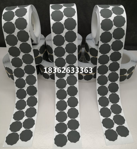 3M401Q梅花砂纸卷1500目2000目背胶点磨砂纸漆面打磨1寸砂碟卷 - 图2