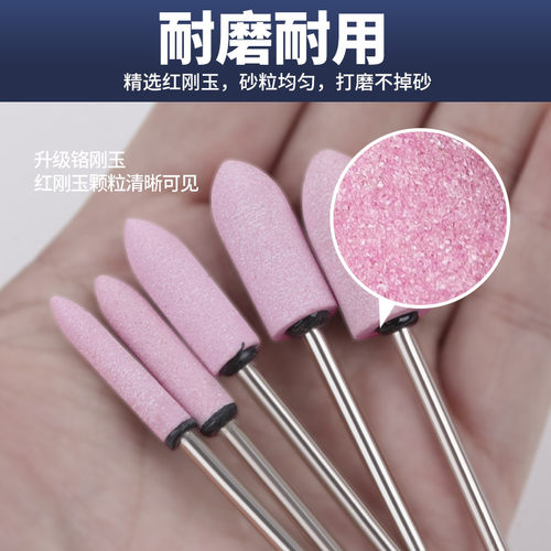 细砂轮磨头加长240#180#120# 头加长火石仔/陶瓷磨头柄径3MM*25*8 - 图0