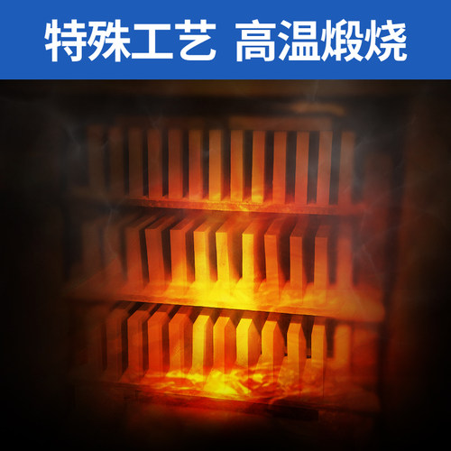 南珊中砂铁工油石磨刀石金字牌红色高硬度耐磨进口油石200*25*50 - 图1