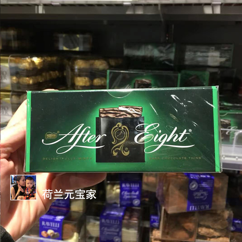 现有融化荷兰进口Nestle雀巢aftereight晚八点薄荷夹心巧克力200g - 图0