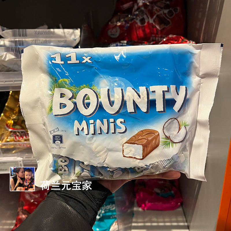 现货荷兰可可脂巧克力Bounty经典椰蓉夹心巧克力零食独立大包装 - 图0