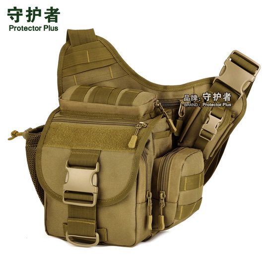 守护者单肩斜挎包男路亚单反相机摄影通勤户外战术多功能大鞍袋包
