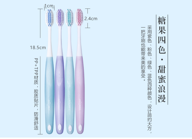 岂止美正畸牙刷 矫正专用牙刷牙套牙刷U型凹型软毛儿童成人包邮